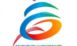 多方面升级 2025年北京市青少年锦标赛本周开赛