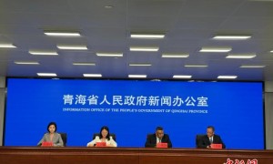 青海第八届少数民族传统体育运动会8月20日至25日举办