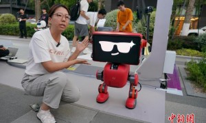 成都世运会科技体验日：智能黑科技点亮世运 “智慧图景”