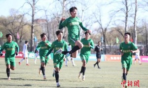 一月拿下三项全国冠军 浙江足球青训破茧成蝶