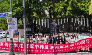 中韩音乐交流活动在韩国光州举行