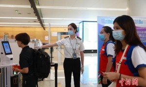 （成都世运会）成都世运会官方抵离服务全面开启