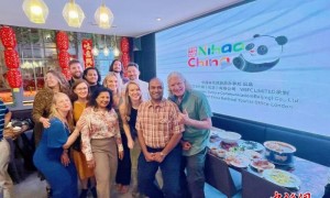 中英旅游界人士伦敦共叙“行走中国”故事