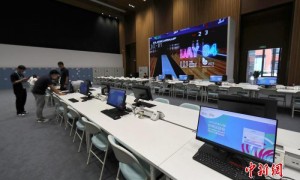 （成都世运会）成都世运会主媒体中心开放