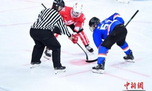 全国青少年男子冰球锦标赛(U16)开赛 首日赛中国香港队胜