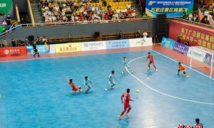 全国首个省级群众性五人制足球联赛“河北五超”开幕