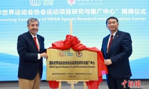 （成都世运会）国际世运会协会主席三个“非常”点赞成都世运会