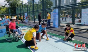 喜迎2025残特奥会开幕倒计时100天活动在穗举行