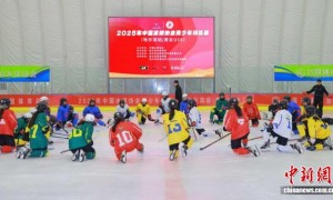 中国冰球协会青少年冰球训练营在哈尔滨开营