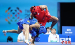 （成都世运会）综合消息：中国队武术柔术夺4金 继续领跑金牌榜