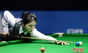 （成都世运会）综合消息：中国女将台球连夺两金 商春松成就跑酷大满贯
