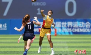 （成都世运会）以世运为桥 小众项目走入大众视野