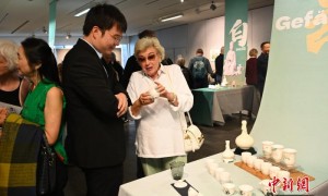 福建德化白瓷与福建茶叶特展在柏林开幕