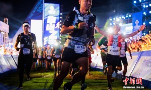 逾5000名中外选手吉林挑战跑山赛