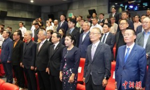 纪念中国人民抗日战争胜利80周年电影展在首尔举行