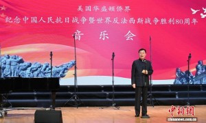 中国驻美大使：中美要走出正确相处之道