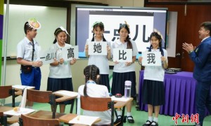 泰国83所学校100名本土教师共赴“汉教英雄会”