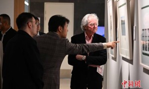 “第二届中澳对话展-来自中国的明信片：艺术之旅”在悉尼开幕