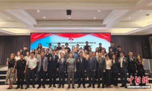 纪念中国人民抗日战争暨世界反法西斯战争胜利80周年座谈会暨图片展在济州举行