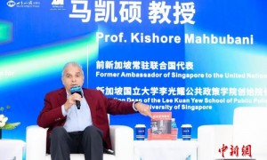 马凯硕新书分享实践经验 建言亚洲各国加强团结协作