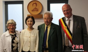 中比共同纪念“盖世太保枪口下的中国女人”钱秀玲