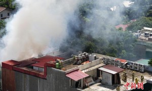 菲律宾马尼拉中央商务区发生火灾
