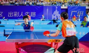 残特奥会乒乓球（大众组）比赛在广州收官