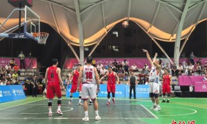 广东队勇夺十五运会群众比赛五人男篮B组、C组冠军