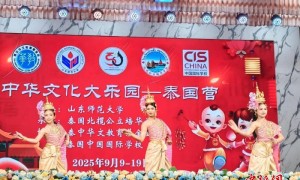 中华文化大乐园—泰国营开营