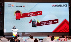 多支顶级车队将角逐环广西世巡赛 中国国家队连续三年征战