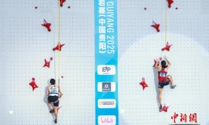 2025年国际攀联世界杯攀岩赛(中国贵阳)开赛