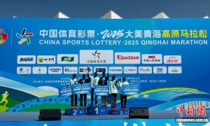 中国首个高原全程马拉松鸣枪开跑