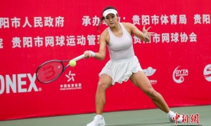 中国选手郭涵煜夺得2025贵阳国际网球公开赛女单冠军