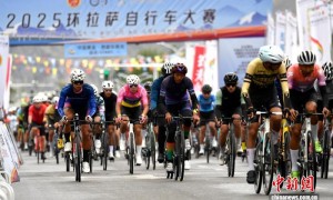 2025环拉萨自行车大赛收官
