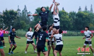中国10人制橄榄球协会杯杭州余杭开赛