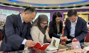 “丝路书香·四海传福”图书巡回展在马来西亚古晋开幕