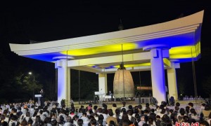 韩国庆州举行圣德大王神钟敲钟仪式