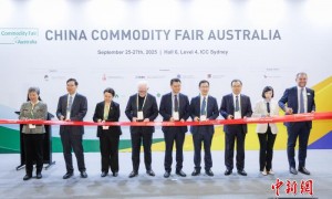 第二届中国消费品（澳大利亚）品牌展在悉尼开幕