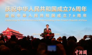 中国驻日本大使吴江浩举行庆祝中华人民共和国成立76周年招待会