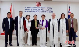 澳大利亚华贸会与西藏代表团举行经贸座谈会