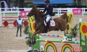 十五运会现代五项比赛收官 张明煜成“双冠王”