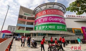 残特奥会旱地冰壶赛事打造“零障碍”场馆