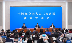 组图：十四届全国人大三次会议举行新闻发布会