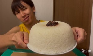 在海的那边，“米饭仙人”得到了渴望的一切
