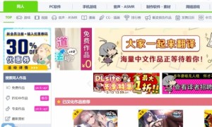 年度XP排行榜上,霸榜两年的NTR居然被爆杀了？