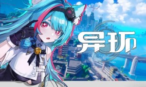 玩《异环》后，一时模糊了现实与游戏的界限