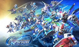 《SD高达G世纪：永恒》将于明年1月23-28日开放测试