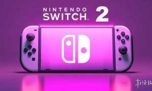 曝任天堂2025年5月举办Switch2发布会！预计6月发售