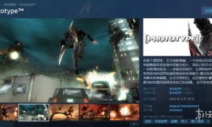《虐杀原形》Steam国区解锁：售价139元 捆绑包418元!