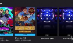 Epic喜加二：《Deadtime Defenders》、《指尖传说》免费领！